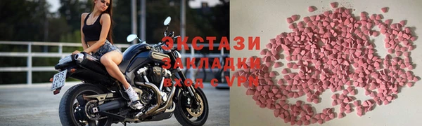 винт Осташков
