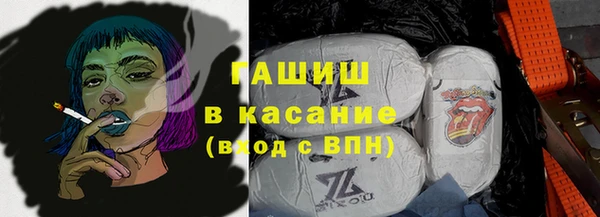 крисы Баксан