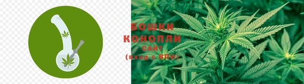 кокаин премиум Балабаново