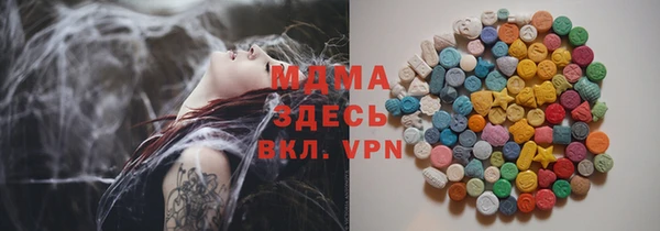 героин Богданович