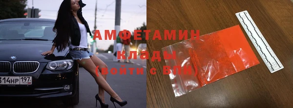 твердый Белоозёрский