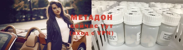 кокаин Белокуриха