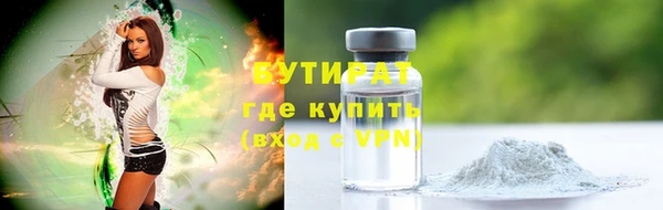 героин Богданович