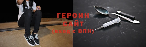 твердый Белоозёрский