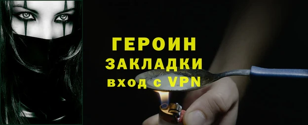 твердый Белоозёрский