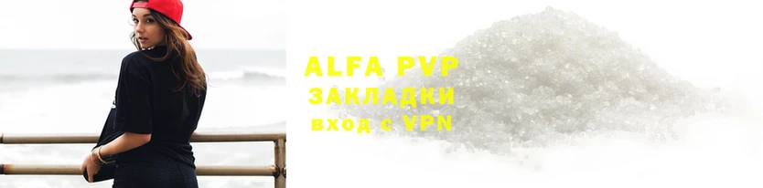 твердый Белоозёрский