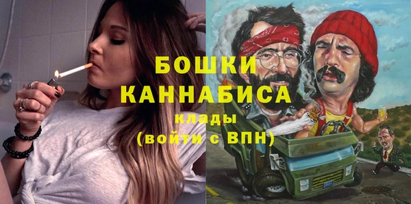 кокаин Белокуриха