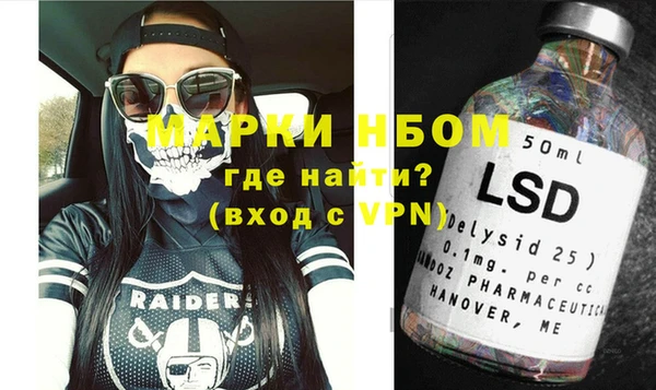 героин Богданович