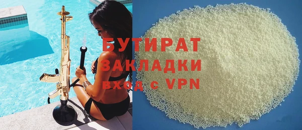 твердый Белоозёрский