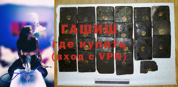 твердый Белоозёрский