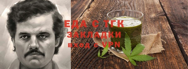ешки Балахна