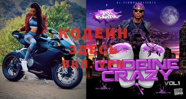винт Осташков