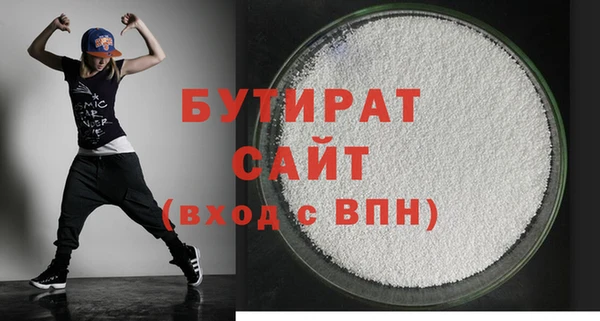 твердый Белоозёрский