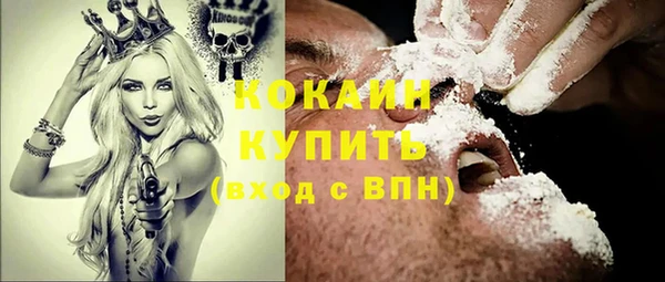 твердый Белоозёрский