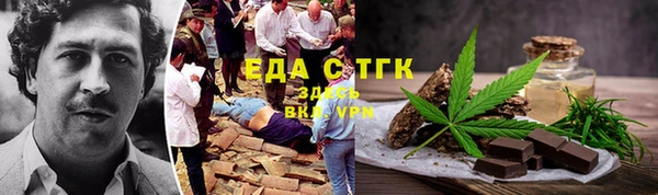 ешки Балахна