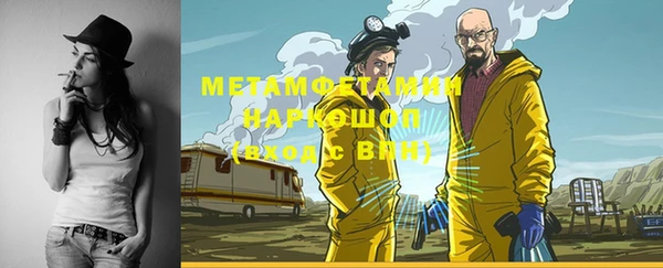 твердый Белоозёрский