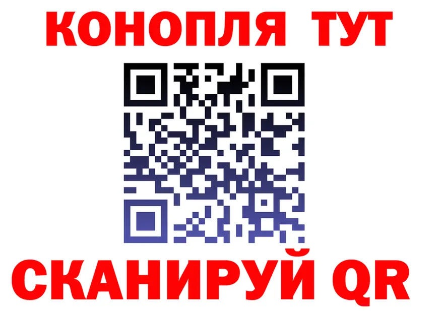 Cannafood марихуана как войти мориарти блэк спрут Бологое